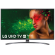 televisor-led-139-70cm-55inch-t-55um7400plb-4k-uhd-smart-televisor-wifi-dvb-t2