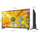 LG 65UQ75006LF - TV 65" UHD 4K SMART TV