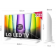 LG 32LQ63806LC Blanco - TV 32" Full HD Smart TV