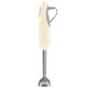 SMEG HBF11CREU Crema - Batidora de Mano 700W