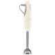 SMEG HBF11CREU Crema - Batidora de Mano 700W