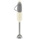 SMEG HBF11CREU Crema - Batidora de Mano 700W