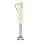 SMEG HBF11CREU Crema - Batidora de Mano 700W