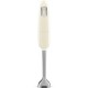 SMEG HBF11CREU Crema - Batidora de Mano 700W