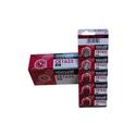 Pila Botón MAXELL CR1632 Litio 3V 1 Unidad